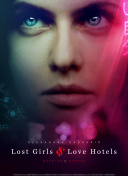 神魔斩仙：如何组建高效团队的策略